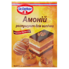 Амоній розпушувач Dr.Oetker 7 г