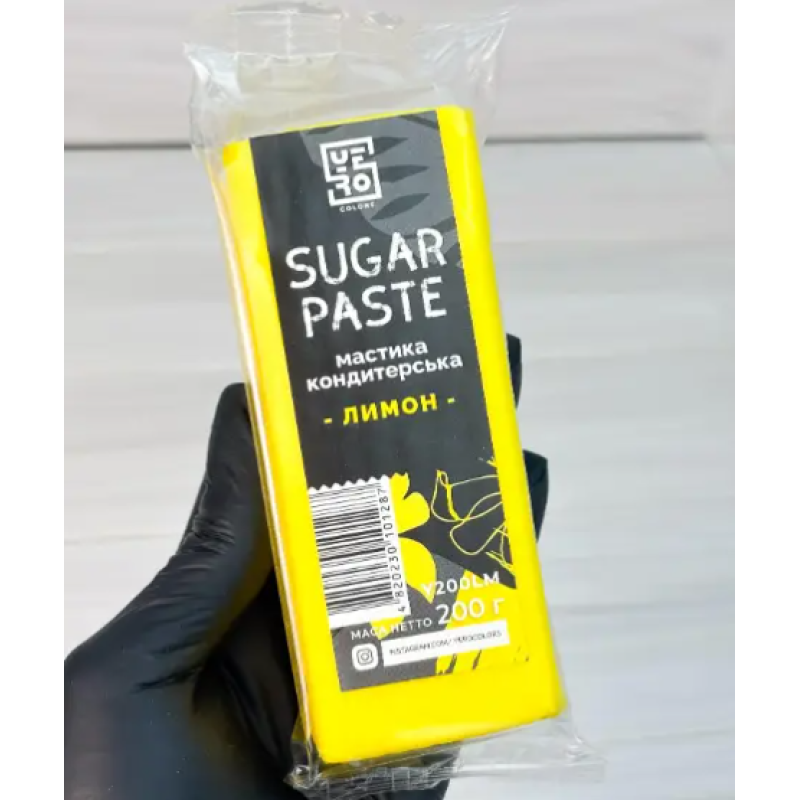Мастика кондитерська Yerocolors жовта 200г