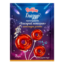 Глазур Шоколадне золото Блискучий метеорит ТМ Добрик