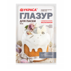 Глазур з желатином для паски ТМ Украса 100г