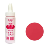 Барвник спрей Червоний KaiBei (Китай)