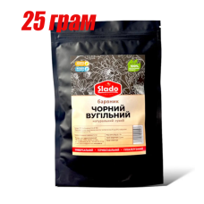 Барвник сухий натуральний Чорний Бамбукове вугілля 25 г