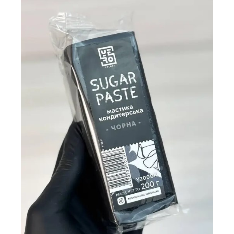 Мастика кондитерська Yerocolors Чорна 200г