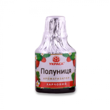 Ароматизатор ТМ Украса “ Полуниця“, 5 мл