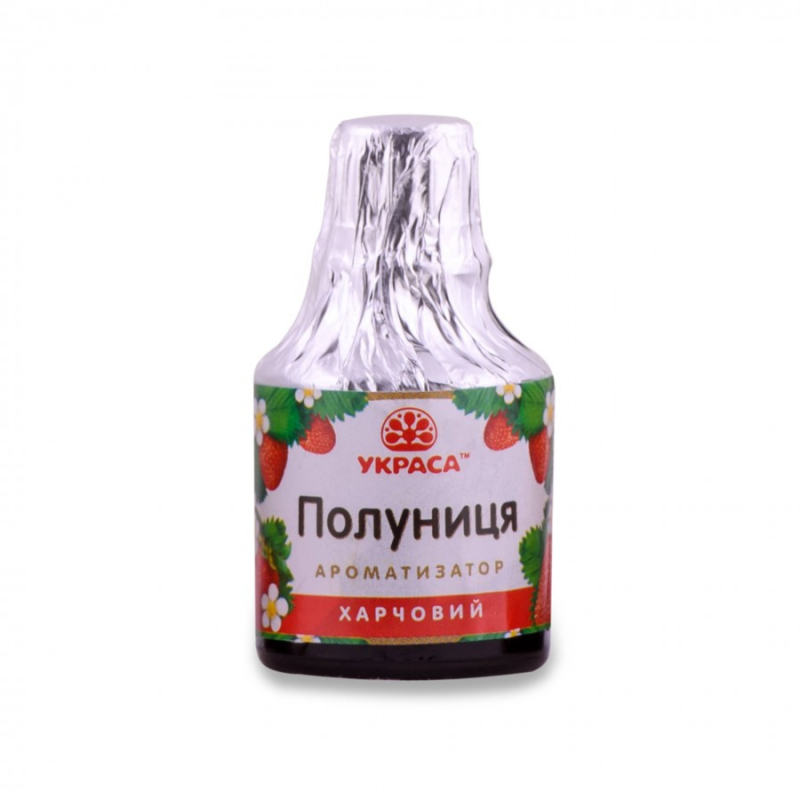Ароматизатор ТМ Украса “ Полуниця“, 5 мл