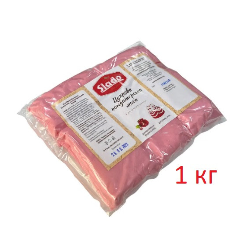 Цукрова мастика (1 кг) рожева ТМ Slado