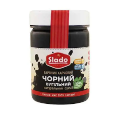 Вугільний чорний, натуральний сухий барвник 15г