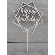 Топпер “Happy Birthday“ з білого ламінованого ДВП