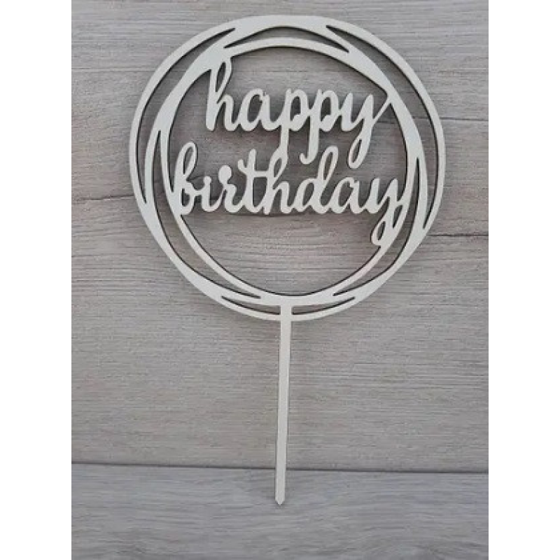 Топпер “Happy Birthday“ з білого ламінованого ДВП