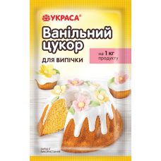 Ванільний цукор 26 гр ТМ УКраса