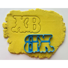 Вирубка для пряників на Паску “ХВ“