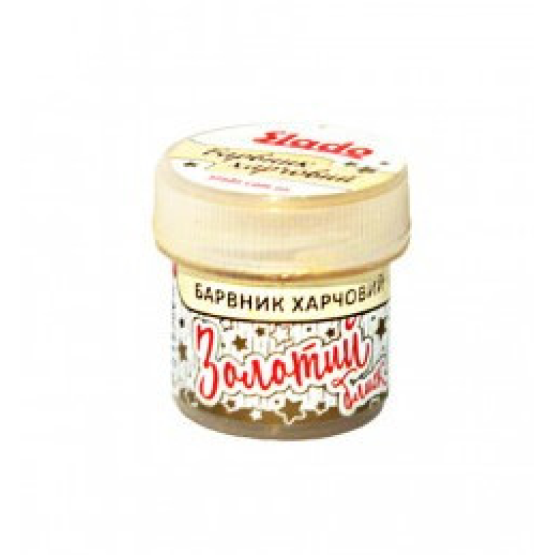Сухий барвник Золотий блиск Slado, 2 м
