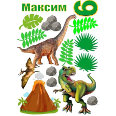 Вафельна/цукрова картинка Динозаври
