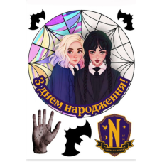 Вафельна/цукрова картинка “Венсдей“