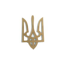 Дзеркальний акриловий топер на торт Герб України (маленький)