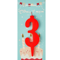 Свічка в торт цифра червона 3
