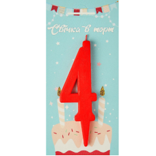 Свічка в торт цифра червона 4