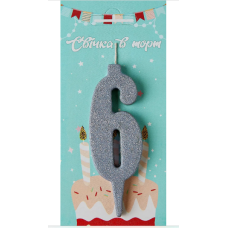 Свічка в торт цифра Срібна (блик) 6