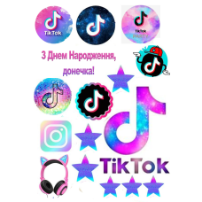 Картинка вафельна/цукрова Тік Ток