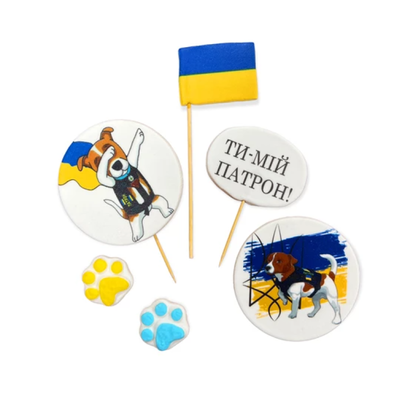 Набір цукрових топерів патріотичні Пес Патрон