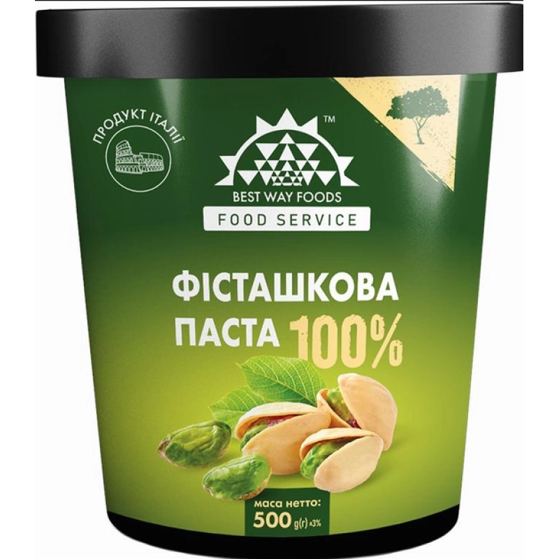 Фісташкова паста 100% Pure Pistachio Paste 100 г