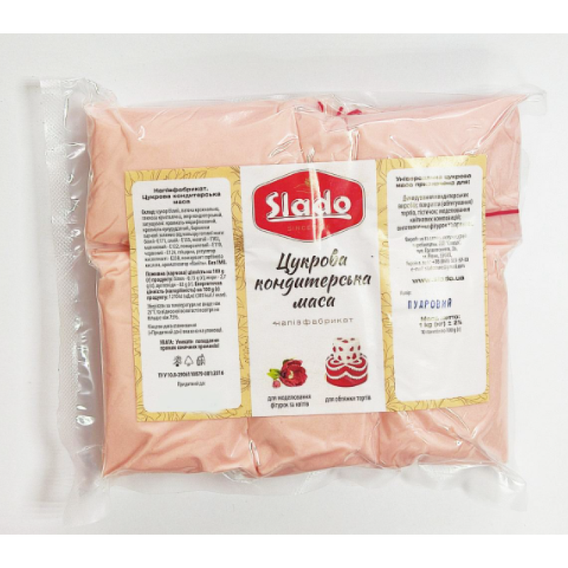 Цукрова мастика (100 г) пудрова ТМ Slado