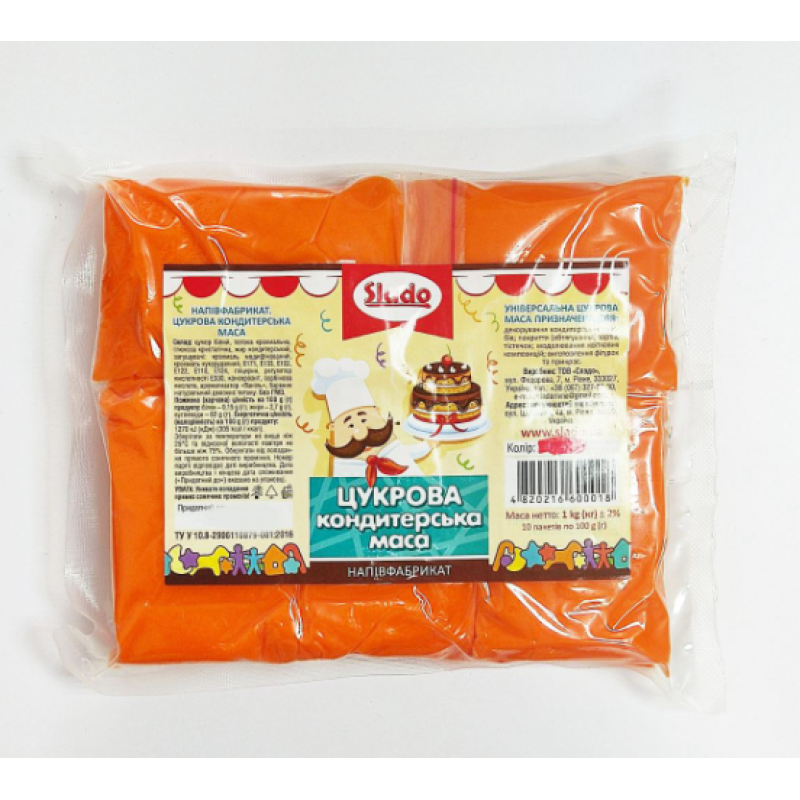 Цукрова мастика (100 г) оранжева ТМ Slado
