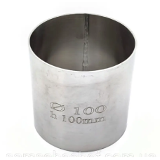 Кільце кондитерське D100 h100