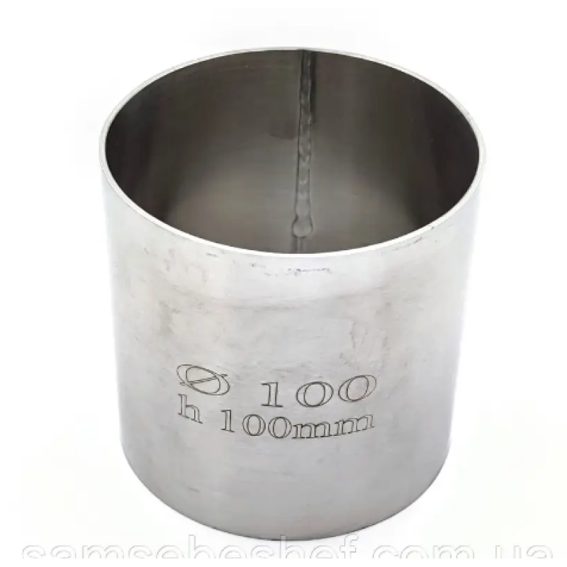 Кільце кондитерське D100 h100