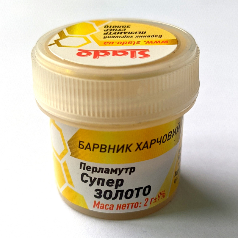 Сухий барвник перламутровий Slado Супер золото 2 г.