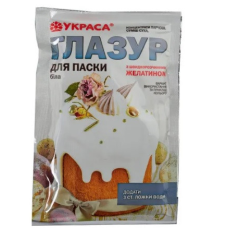 Ідеальна цукрова глазур з желатином для паски ТМ Украса 100г
