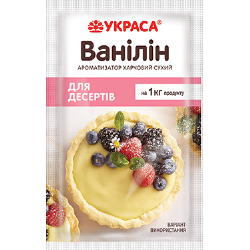 Ванілін для десертів ТМ Украса 2 гр
