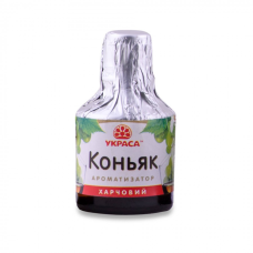 Ароматизатор ТМ Украса “Коньяк“, 5 мл