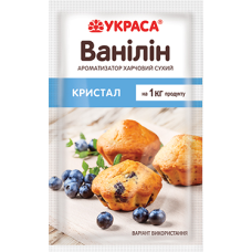 Ванілін Кристал для випічки, ТМ Украса