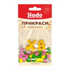 Набір цукрових прикрас “Палитра Великодня“
