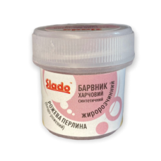 Рожева перлина (блідо-рожевий) жиророзчинний сухий барвник, 2г ТМ Slado