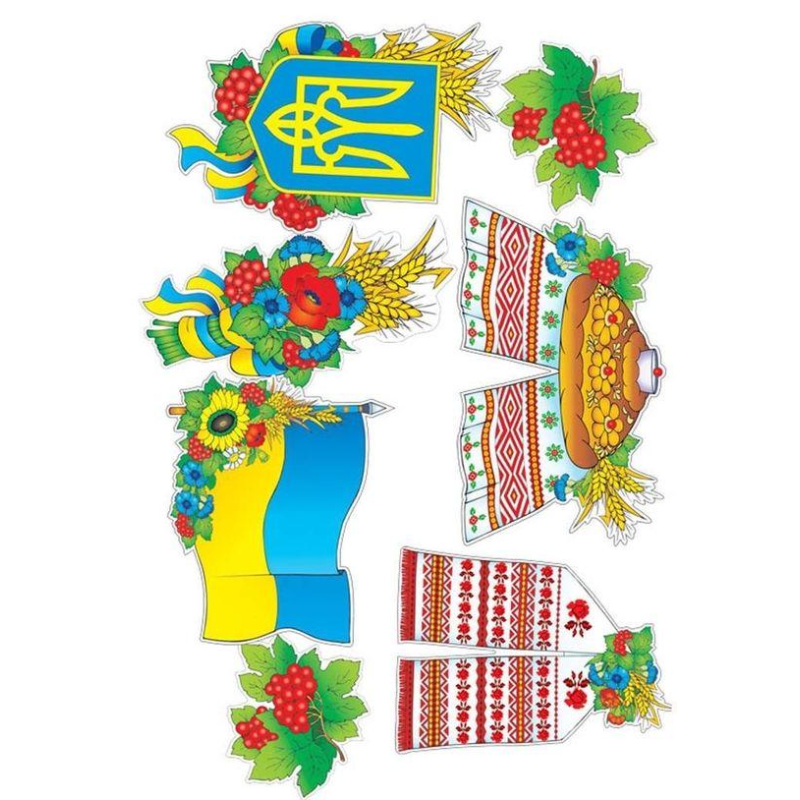 Картинка вафельна/цукрова “Україна“