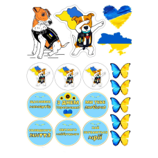 Картинка вафельна/цукрова Пес Патрон