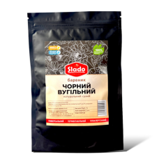 Барвник Вугільний (Чорний) 1.5 г