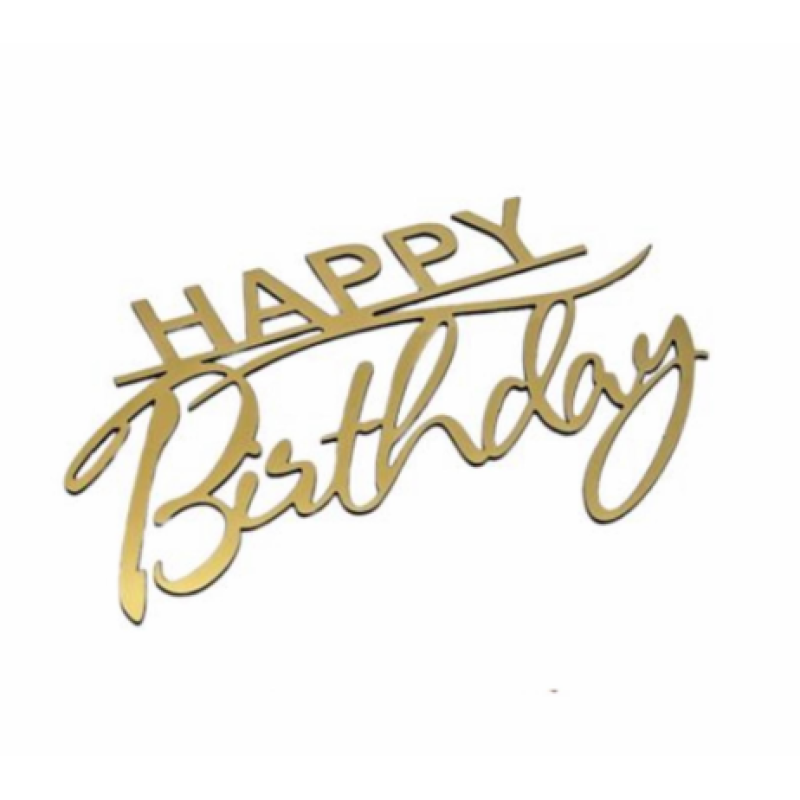 Топер бічний дзеркальний золотий “Happy Birthday“ (полістирол)