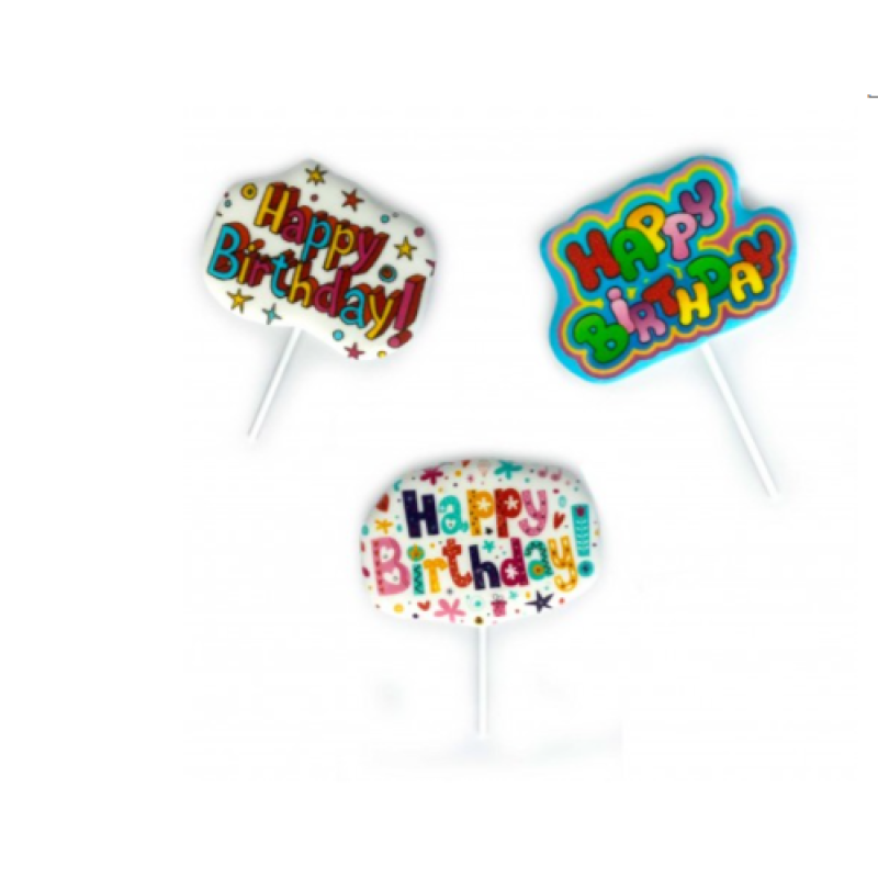 Кондитерська прикраса Привітання Happy Birthday
