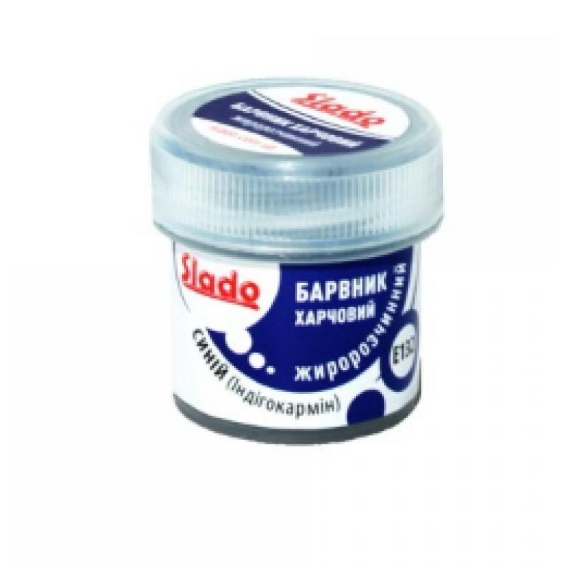 Синій (індігокрамін) жиророзчинний сухий барвник, 2г ТМ Slado