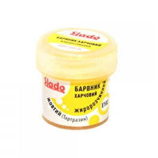Барвник Slado Жовтий (Тартразин) 2 г.