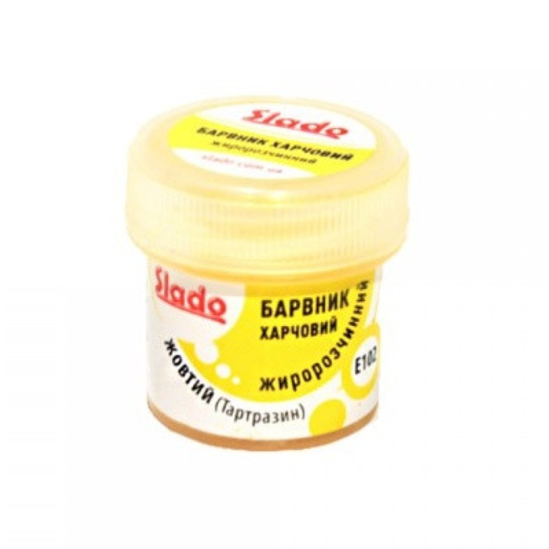 Барвник Slado Жовтий (Тартразин) 2 г.