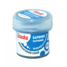 Барвник жиророзчинний Slado Діамантовий синій, 2 г