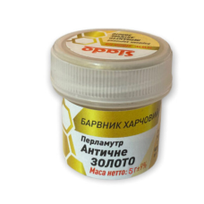 Сухий барвник перламутровий Slado Античне золото 5 г.