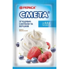 Загусник вершків, сметани “Смета“