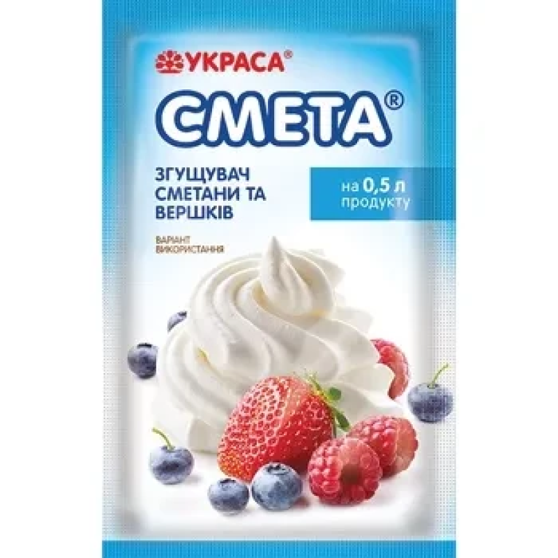 Загусник вершків, сметани “Смета“