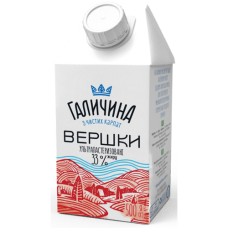 Вершки ТМ Галичина ультрапастеризовані 33% 500 г