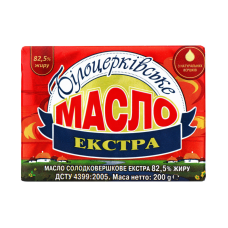 Масло Білоцерковське “Екстра“ 82,5% 200 г фольга